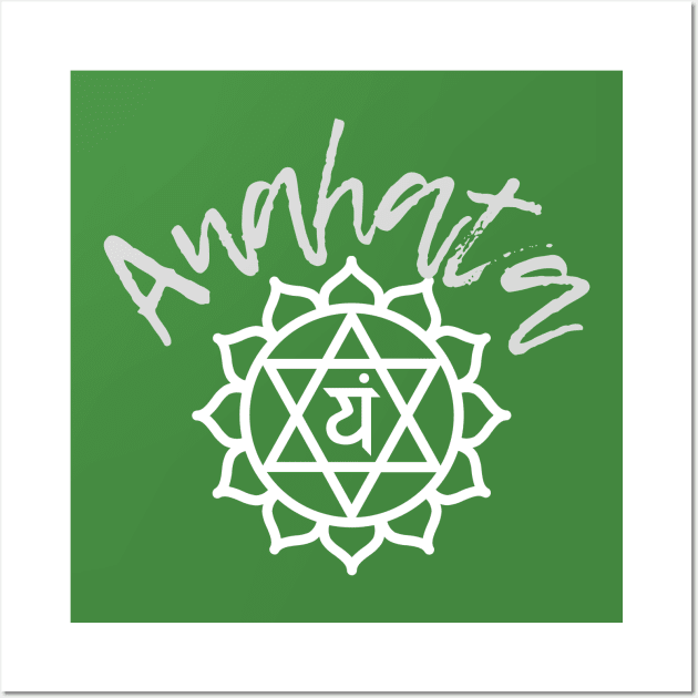 Anahata Wall Art by ByResolve